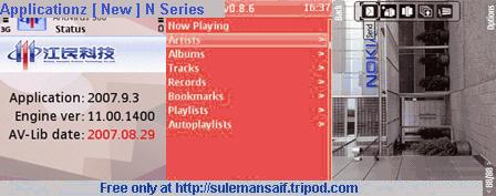 Keep Visiting [ Http://sulemansaif.tripod.com ]