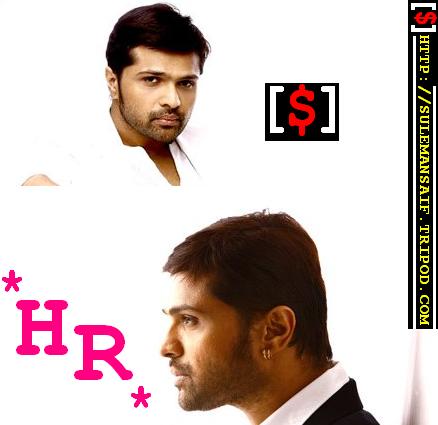 https://sulemansaif.tripod.com/himeshreshammiya